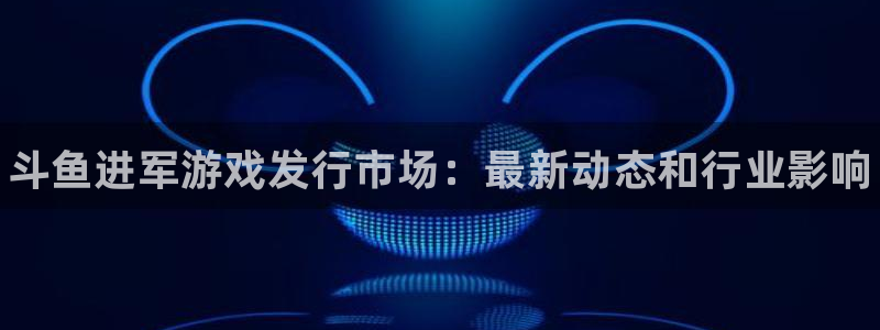 顺盈娱乐平台提现被关闭怎么回事儿