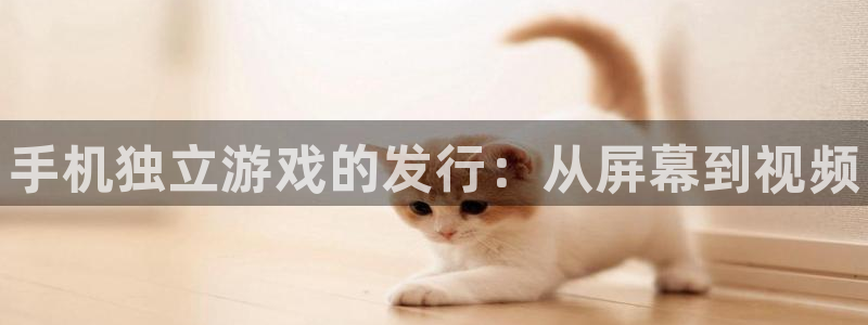 顺盈娱乐平台提现被关闭怎么回事啊苹果