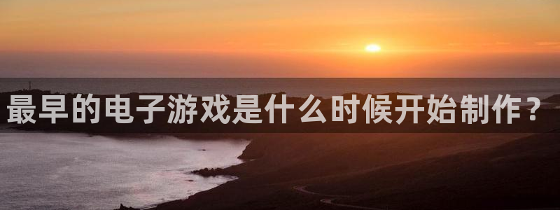 顺赢通讯软件下载安装